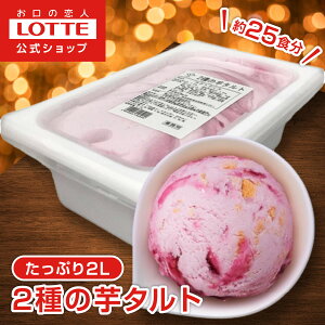 y|Cg5{I11/4 20`zybezACXN[ oGeB 2̈^g | ACX ܂Ƃߔ ZACX XC[c e Ɩp ƖpACX ƖpACXN[ 2L 