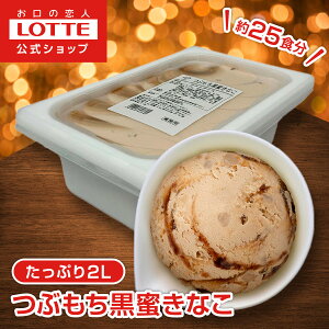 ybezACXN[ oGeB Ԃ Ȃ | ACX ܂Ƃߔ ZACX XC[c e Ɩp ƖpACX ƖpACXN[ 2L   2025 NX