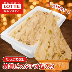 ybez̃WF[g ZsX^`I  | ACX ACXN[ ܂Ƃߔ XC[c e Ɩp ƖpACX ƖpACXN[ 2L t@~[ ǂ  2025 N