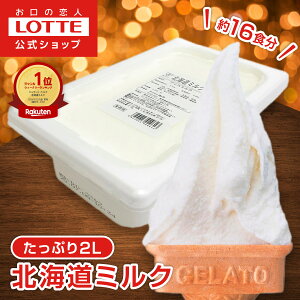 y|Cg5{I11/4 20`zybez̃WF[g kC ~N | ACX ACXN[ ܂Ƃߔ Z ZACX XC[c e Ɩp ƖpACXN[ 2L t@~[