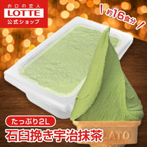 y|Cg5{I11/4 20`zybez̃WF[g ΉP҂ F | ACX ACXN[ ܂Ƃߔ Z ZACX XC[c e ƖpACX ƖpACXN[ 2L 