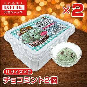 y|Cg5{I11/4 20`zybezȃACX `R~g 2Zbg | ACX ܂Ƃߔ ZACX XC[c e Ɩp ƖpACX ƖpACXN[ 2L Cx