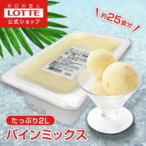 ybezt[c\x pC~bNX | ACX ACXN[ ܂Ƃߔ Z XC[c Ɩp ƖpACX ƖpACXN[ 2L Cxg t@~[ ǂ  2025