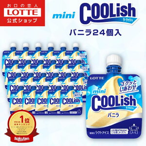 ybez~jN[bV oj 24 | ܂Ƃߔ lߍ킹 ߂킹 ACX ACXN[ lC   a  Zbg bNX Ǝ e[N xe 202