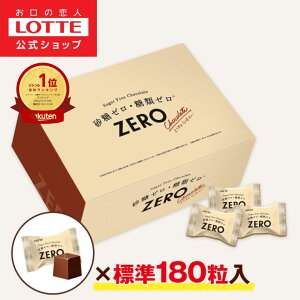 ybez[`R[g eʃ{bNX | `R[g XC[c َq    N [ ރ[ v[g Mtg _CGbg lߍ킹 2025 NX}X