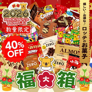 12/2()10`̔Jnybez2026N beَq ij b ʌ A\[g `R `R[g rXPbg Mtg v[g َq q ǂ J Cxg ii