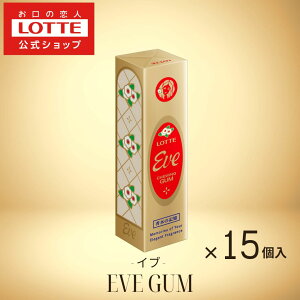 ybez Cu K 15Zbg | K EVE     v[g Mtg 2025