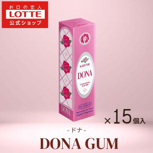 yȃN[|zzI11/20 20`zybez hi K 15Zbg | K DONA     v[g Mtg 2025 NX}X