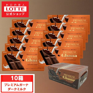 yȃN[|zzI11/20 20`zybezv~AK[i _[N~N 10Zbg b `R[g ܂Ƃߔ Mtg v`Mtg v[g َq  2025 NX}X