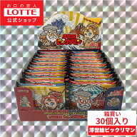 【ロッテ公式】浮世絵ビックリマンチョコ　30個セット｜ 数量限定 チョコレート ウエハース シール ギフ…