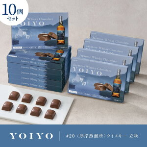 y|Cg5{I12/4 20`zybez YOIYO ݏ ECXL[H 10Zbg | m`R ECXL[{{ Wpj[YECXL[ ECXL[`R Mtg 2025 NX}X