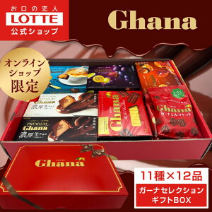 ybezK[i`RZNV Mtg BOX b lߍ킹 A\[g `R[g v[g  َq  XC[c e  2025