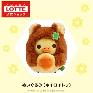 ybezpC̎ × LCCg ʂ 1 | 菤i R{i R{[V R{ LN^[ lC  킢 L[g 2025 NX}X