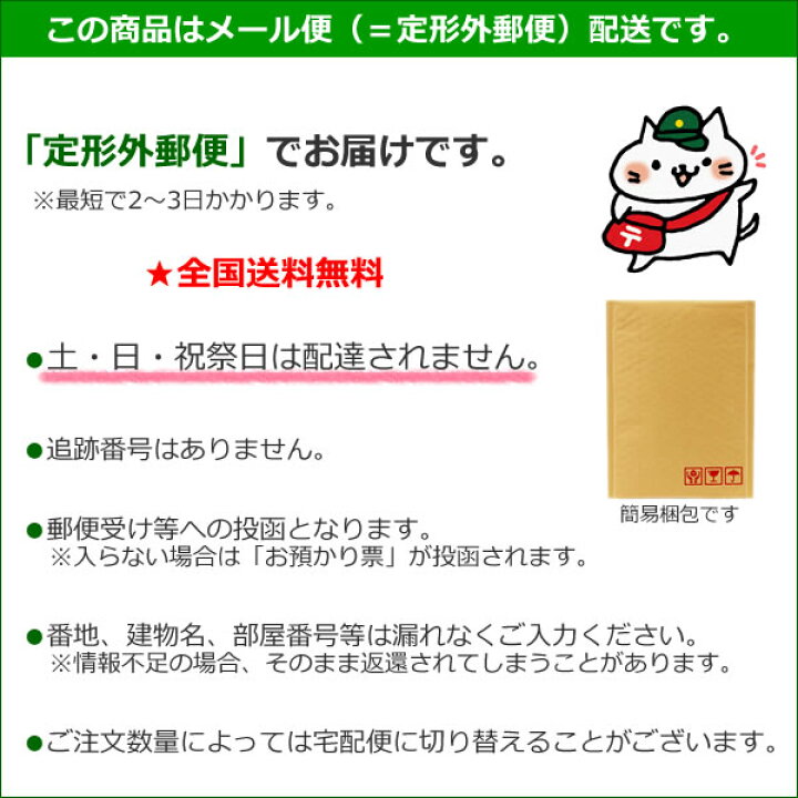 楽天市場】ゆっくり配送 【 鼻うがい ヨガ 】 ネティポット 5個セット 送料無料 カラー組み合わせ自由 ジャラネティ 器具 樹脂製 軽量 neti pot 鼻洗い 日本製 yoga アーユルヴェーダ 定形外郵便配送 : アーユルヴェーダのはすねこ商会 楽天市場】ゆっくり配送 【 鼻うがい ヨガ 】 ネティポット 5個セット 送料無料 カラー組み合わせ自由 ジャラネティ 器具 樹脂製 軽量 neti pot 鼻洗い 日本製 yoga アーユルヴェーダ 定形外郵便配送 : アーユルヴェーダのはすねこ商会