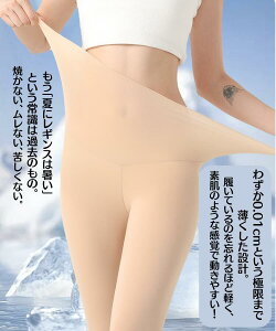 MX 傫TCY Xpbc fB[X ^Cc fB[X  ڐG⊴ z Ђ  ėp Ci[ 10 ėp MX UVJbg fB[X MX fB[X 7 9