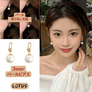 p[sAX sAX p[ t[vsAX JWA 嗱 h Ԃ牺 Ԃ 傫 l i  p[eB Ă΂ 2 Mtg嗱 ꗱ AM[Ή fB[X L