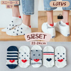 1000~|bL  C 5g ̎q q fB[X w w Z \bNX Xj[J[p Ԃ      C5  \b