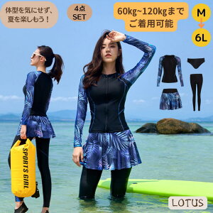 傫TCY  BbglX fB[X   傫TCY ̌^Jo[ 傫TCY fB[X }} VZbg u n tA bVK[h  Ă΍ 