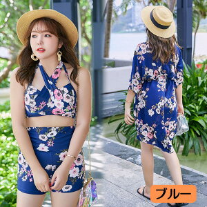 傫TCY s[X  ̌^Jo[ ԕ  fB[X }} u n tA bVK[h  Ă΍ Jo[Abv Zp[g 傫TCY 3_Zbg uE