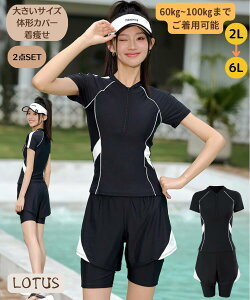 傫TCY  ̌^Jo[ 傫TCY fB[X }}  2_Zbg n bVK[h  Ă΍ Jo[Abv tBbglX fB[X Zp[g 3L 4L 5L 6L 17