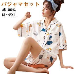 2_Zbg pW} fB[X 100 OJ ݂ ㉺Zbg  V[gpc  L lR  [EFA ZbgAbv iCgEFA  QԒ  t  Mtg v