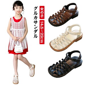 �O���J�T���_�� �L�b�Y ���̎q ���� ������� �V���v�� �g�����h �_�炩�� �i�`������ �� �� �c�t�� �؂��� ���w�� �O���J �J�W���A�� 16.5cm 17cm 18cm 19cm 20cm 21cm 22cm �T���_��