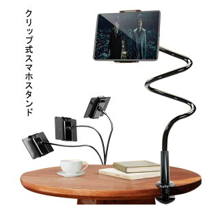 X}zX^h iPhoneX^h X}zz_[ px\ Nbv   ݑ ˂˃A[ Be ICbX QȂ X}z A[X^h gуX^h X}[gt