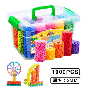 RCubN m ubN 1000s[X mߋ ubN j̎q ̎q ςݖ ubN pY  w mߋ a v[g ǂ m炨 q 3 4 5 6