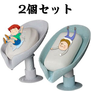Όu z u 2Zbg \[vgC \[vg[ \[vX^h \[vfBbV  oX[ 󂯎M  Ȃ YȂ [ u bN 