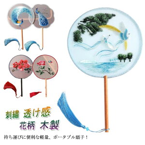 ؕ a  c a   ی^   x ZX ؐ  i  h?  ^bZt a   čՂ c ԕ [ObY  xq 