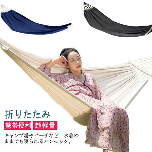 y ܂肽 nMO gѕ֗ O nbN ω׏d300kg Ԍ bVnbN Q [nbN Lv AEghA [xbh sNjbN [ܕt o[xL