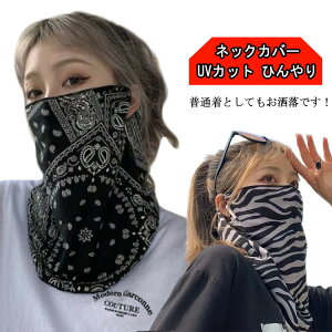 tFCXJo[ bVK[h fB[X 􂦂 lbNJo[ tFCXK[h UVJbg UV}XN ėp }XN lbNK[h Ђ tFCX}XN h StEFA jO 