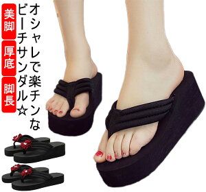 r fB[X s ₷ gOT_ r[T rW[ T_ r[`T_ ^E XpR[  T_ y` r r gO q[