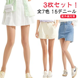 StXgbLO x[W F XgbLO 3gISt  peBXgbLO StEFA `h~ O΍ 3gISt 15D n fB[X wl  X|[cEFA 