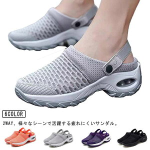 X|[cT_ fB[X ƂȂ Xj[J[ i[XV[Y y 22-26.5cm X|T 2way bV i[XT_ T{T_ GA[NbV JWA T_