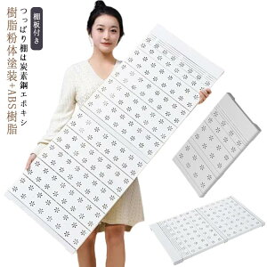 整理棚 突っ張り棚 幅31〜92cm 押し入れ 伸縮棚 収納 固定 ラック つっぱり つっぱり棚 省スペース 伸縮棚 取付簡単 キッチンラック 突っ張り 棚板 奥行24/35/42cm 省スペース トイレ キッチン 洗