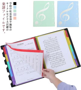 yt@C t@C  y uXoh ʃt@C ypt@C A4 y t@C 40y[W ty ty h  w Z w oht@C y