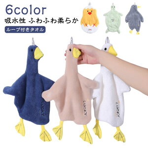 _炩 [vt Aq^I  nqp [vt^I J _bN^I @^I _bN^I z duck ƒp Lb` ʑ ۈ牀 ct wZ CeA 