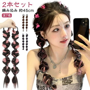 ҂ݍ ֗ ou^ GNXeV _X GNXe  J[GNXe  O҂ o wAS fB[X O҂ |CgEBbO ȒP wAGNXe l 