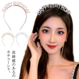 fB[X q wAAW S[h a l ̎q o[Xf[ wAANZT[ o[Xf[ vZX CgXg[ LbY Vo[ J`[V 킢   v