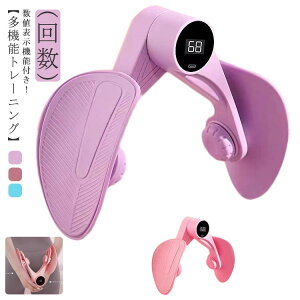 ̌` ]؃g[jO qbvg[i[ @\^Nbv ]؃VFCp[ i񐔁jl\ KVFCp[ ؃g qbvAbv K Yナnre[V ؃g p