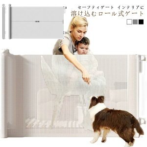 Ch [^Cv Ki  Eoh~΍ 180cm 莮 ybgQ[g L Z[teBQ[g Lk SQ[g Ki 140cm [ iȂ bN@\ f ybgtFX xr[tF
