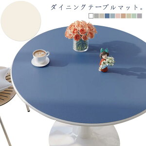 ~`e[uNX h ی` ϔM HJo[ fXN}bg ItBXp PUU[ h e[u}bg e[uJo[ }`Jo[ n h~ _CjOe[u}bg h~ f