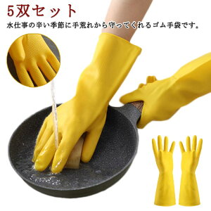 Jr| oX[|  5oZbg S ~ H | Lb`| Hސ C| | fB[X Lb`O[u ~ Jr h N[