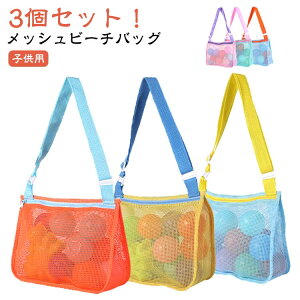 qp r[`obO j̎q  3ZbgIbVobO y ۈ牀 obO t@Xi[ LbY ct V wZ c ̎q 킢 V_[   [ob