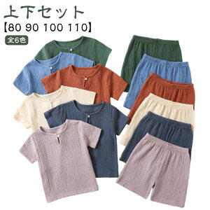  ̎q  xr[ [EFA tVc _uK[[ j̎q Ԃ pW} LbY ZbgAbv ʋC xr[  90 q _炩   Y{ Zp Vv