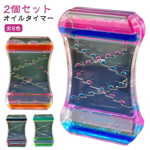 ^C}[ t̃IC ^ 蕨 蕨 IC^C}[ v LfB[IC^C}[ v v y2ZbgzICv t̃^C}[ IC[V ItBX v[g E
