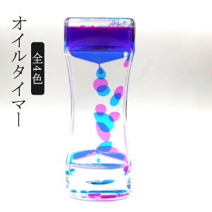 v[g 4F LfB[IC^C}[ EFfBOMtg 蕨 IC^C}[ t̃ICv d i ̊ ^C}[ ItBX ICv H v 㑕 