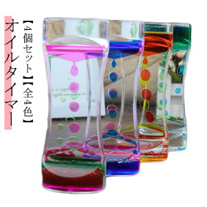 t̃ICv y4ZbgzLfB[IC^C}[ 4F ^C}[v ItBX  v[g d v IC^C}[ i  ICv ^C}[ 