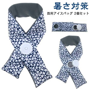 St ₽ X̂ p 2ZbgIɂ邾IACXobO ACVOXJ[t X X|[c XX ƒK{i lbN  XJ[t ΍ MǑ΍ O _ X|[